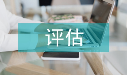 動態公益廣告多模態評估