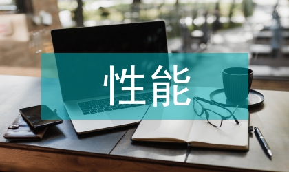 石墨烯對復合材料性能的影響