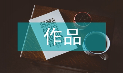 歐里庇得斯作品人物