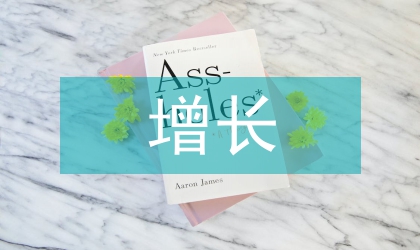 新經濟增長波動