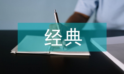 重陽節經典短信